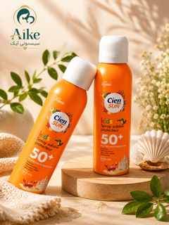 اسپری ضد آفتاب کودک سین سان +Cien Sun Kids SPF 50