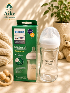 شیشه شیر پیرکس اونت فیلیپس Philips Avent Natural Response مدل نچرال ریسپانس ۲۴۰ میلی‌لیتر